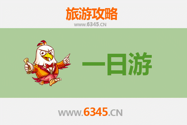 台南左镇自驾一日游攻略：探访草山月世界与左镇化石园区的秘境之旅