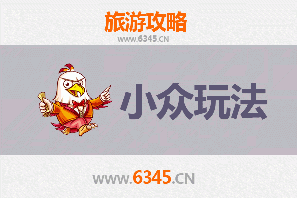 台南隐藏版玩法：穿越时光巷弄，探寻老城慢生活