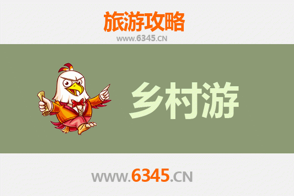 台南新化乡村旅游精品线路推荐：探访山林秘境与怀旧时光